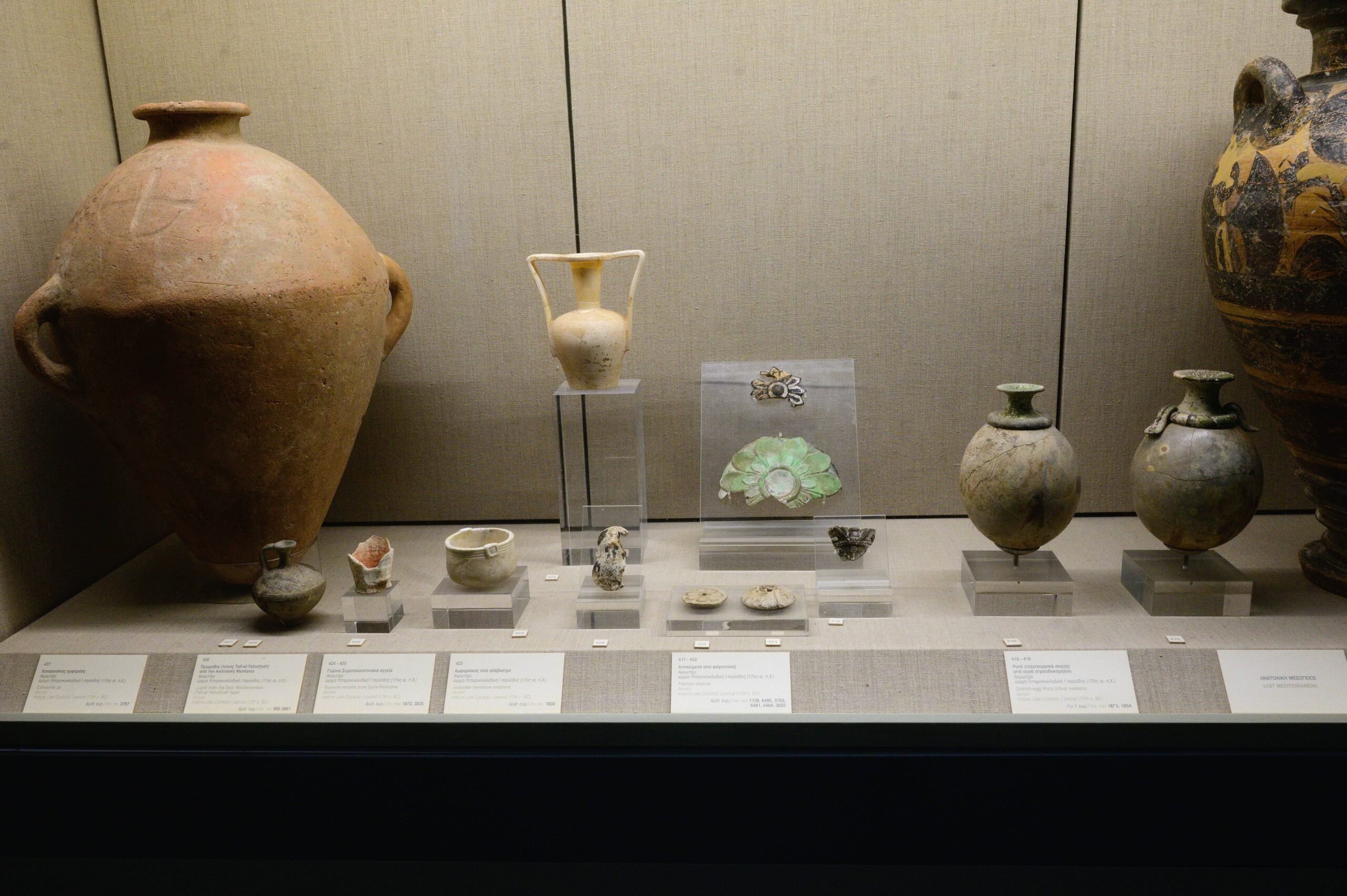 The Future of Prehistoric Discovery (image credits: wikimedia)