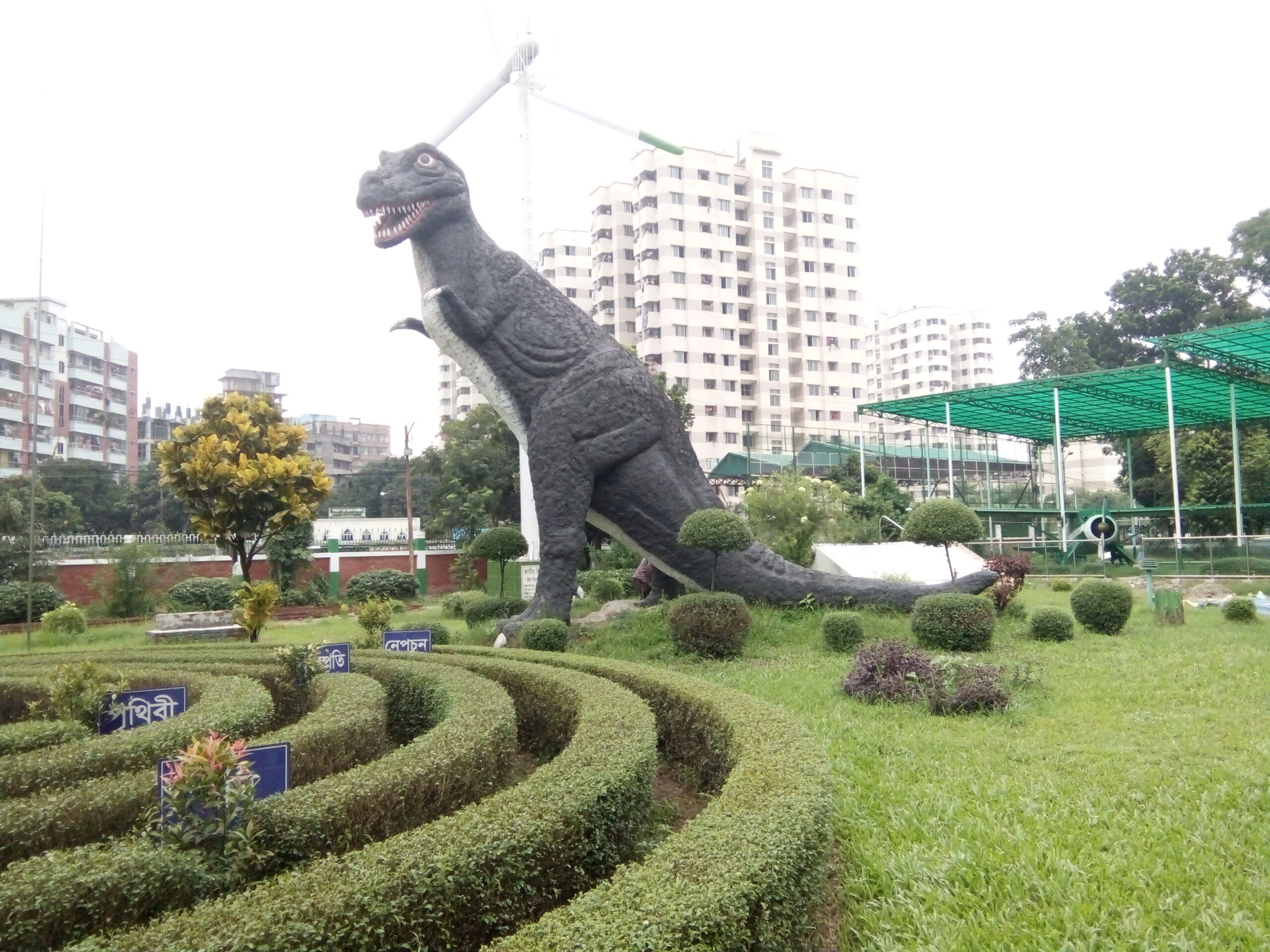Technological Development in a Dinosaur World (image credits: wikimedia)