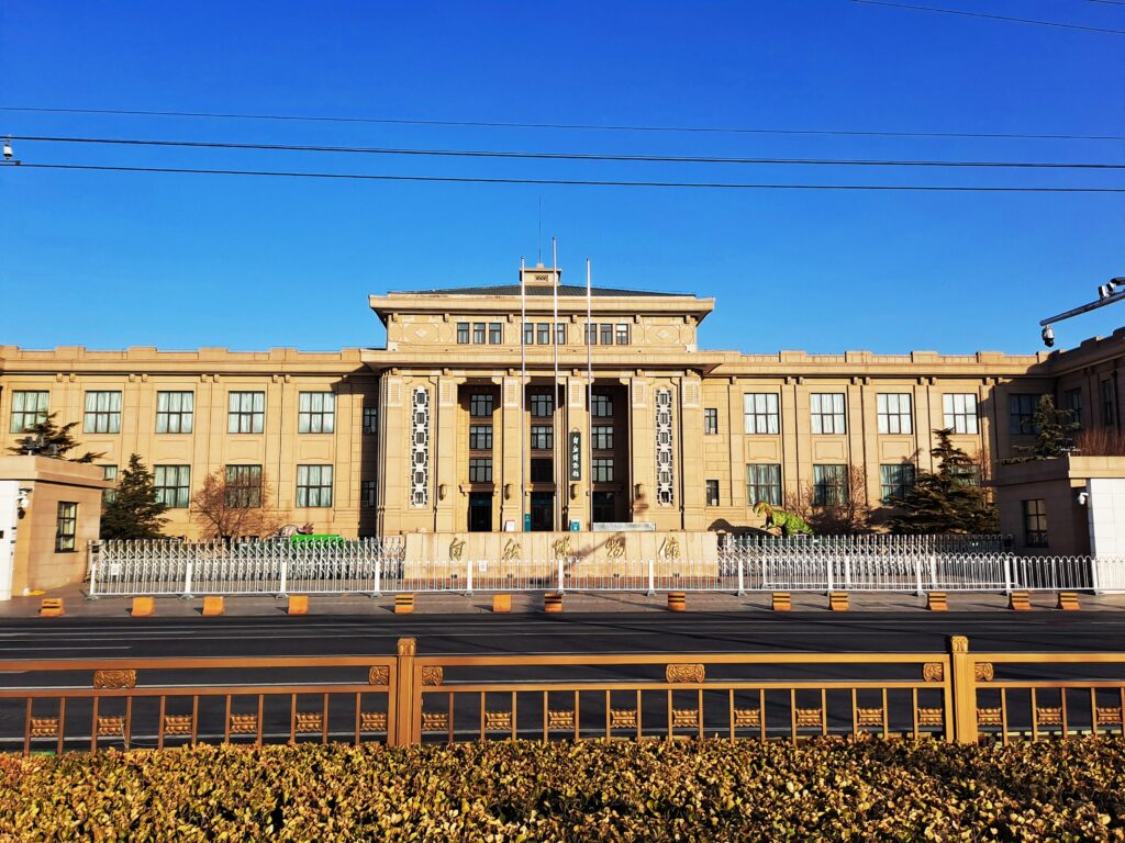 Feathered Fossils and Ancient Finds in Beijing’s Natural History Museum ...