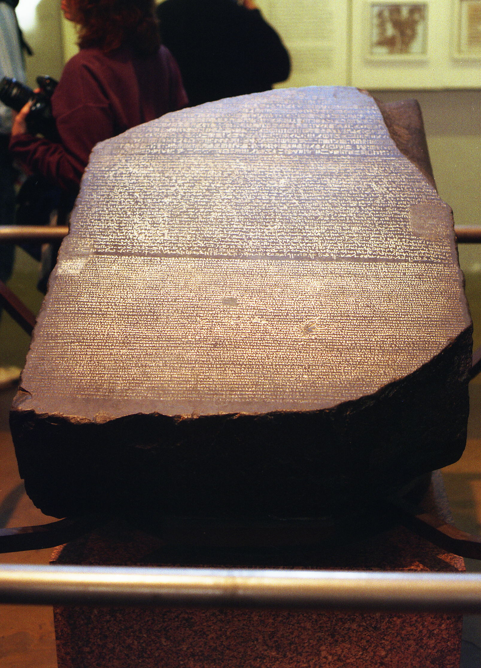 The Cultural Impact of Understanding Hieroglyphs (image credits: wikimedia)