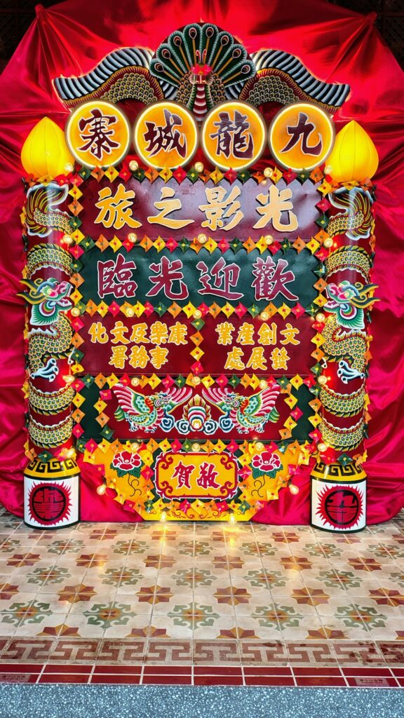 6 Chinese Zodiac Signs Attract Wealth & Abundance On December 23, 2025