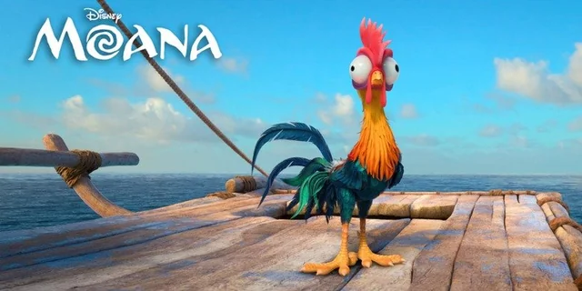 Aquarius: Heihei from Moana 
