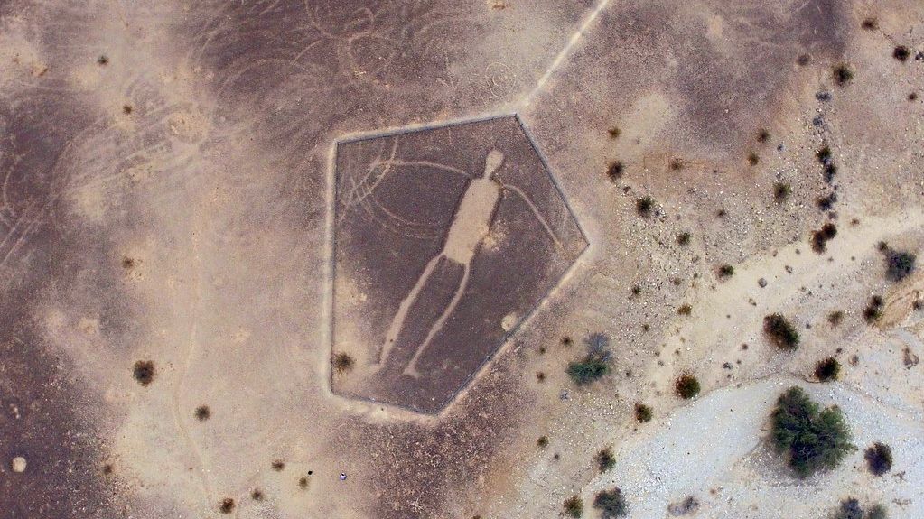 7 Amazing Facts About The Blythe Intaglios: Massive Human Figures (Geoglyphs) in the Mojave Desert