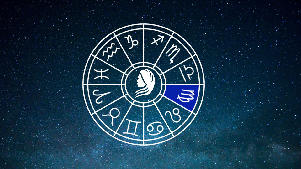 Which Zodiac Signs Are the Hardest on Themselves Emotionally