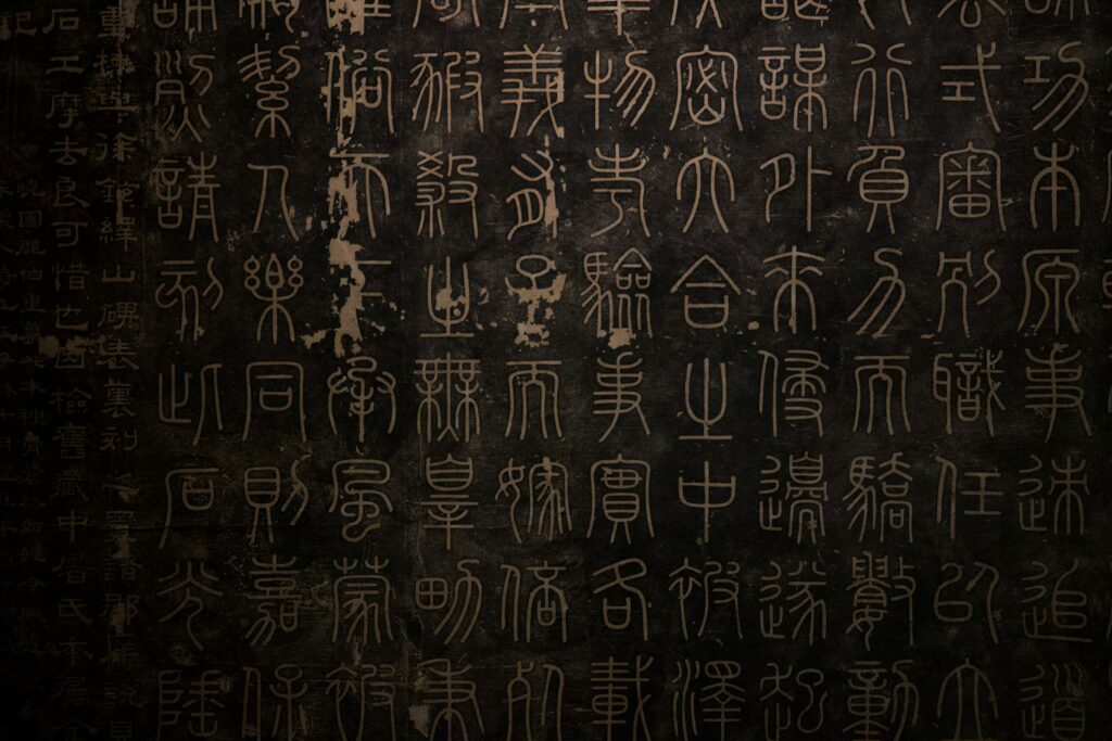 Anthropology Says Human Languages That Contain No Word for Time Exist - and the People Who Speak Them Remember the Past in a Way That Differs Measurably From Everyone Else